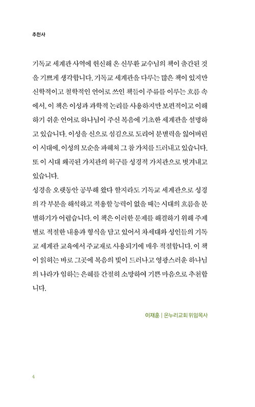 º»-(4).jpg