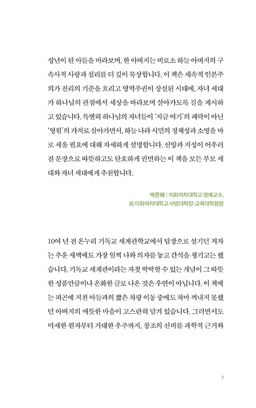 º»-(7).jpg