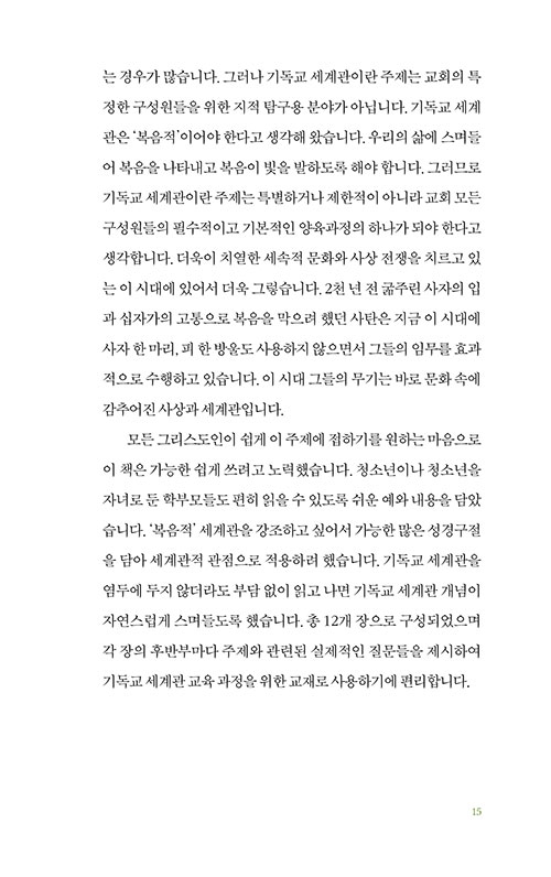 º»-(15).jpg