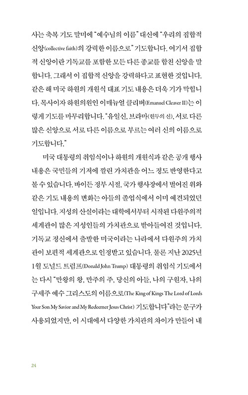 º»-(23).jpg