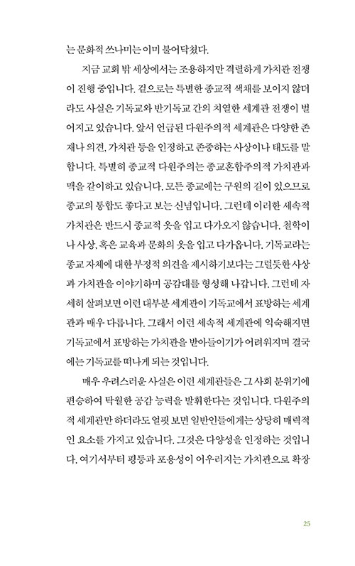 º»-(24).jpg