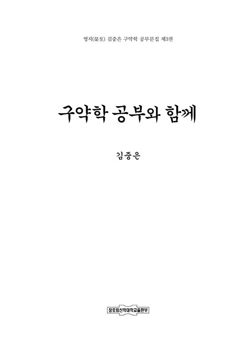 º»-(3).jpg