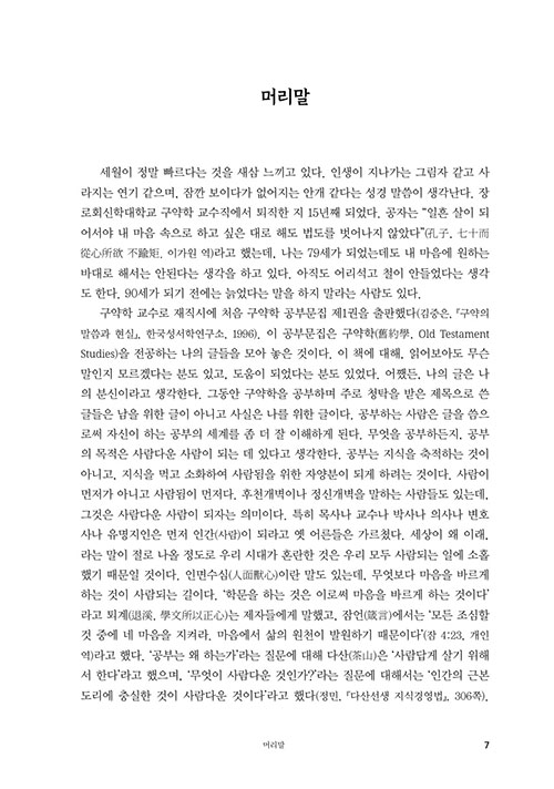 º»-(7).jpg
