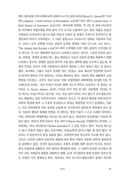 º»-(11).jpg
