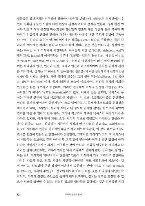 º»-(12).jpg