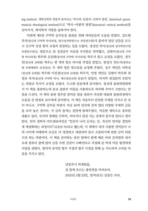 º»-(19).jpg