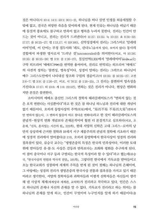 º»-(15).jpg