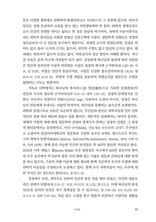 º»-(17).jpg