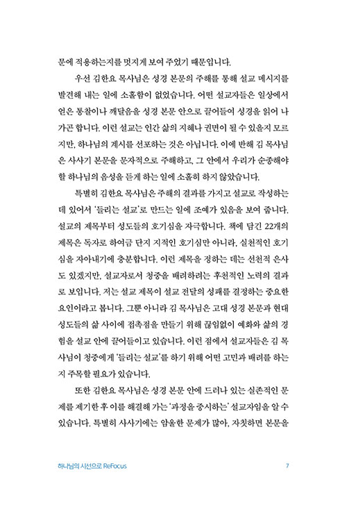 ¹Ì-(6).jpg