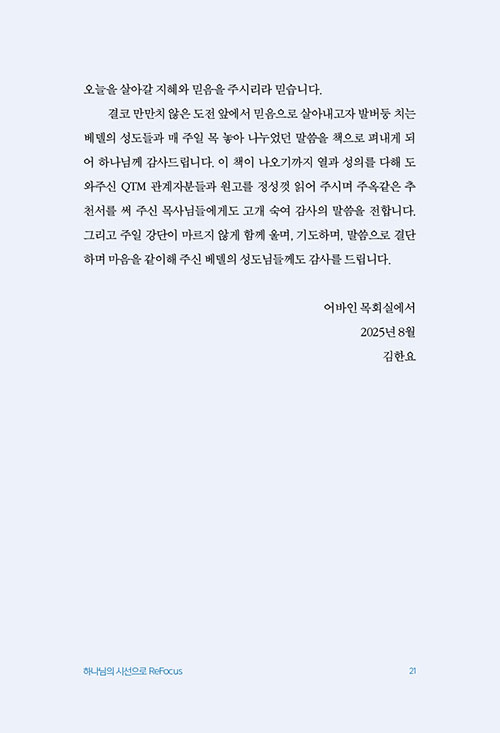¹Ì-(20).jpg
