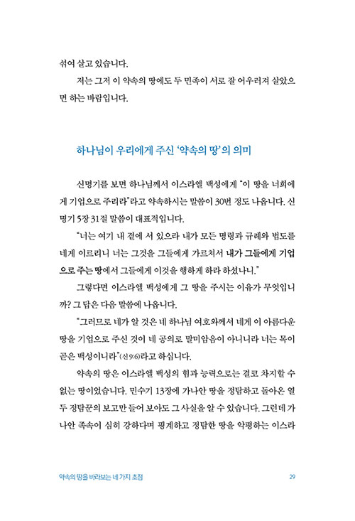¹Ì-(28).jpg