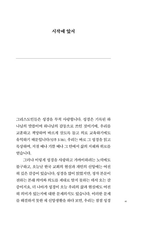 º»-(6).jpg