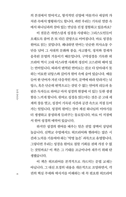 º»-(7).jpg