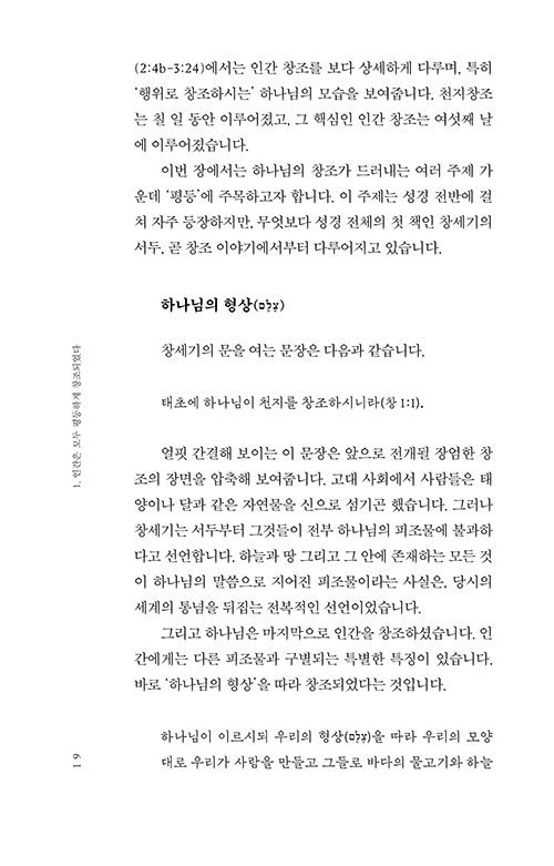 º»-(12).jpg