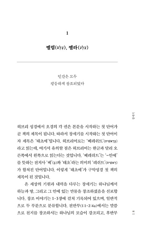 º»-(11).jpg