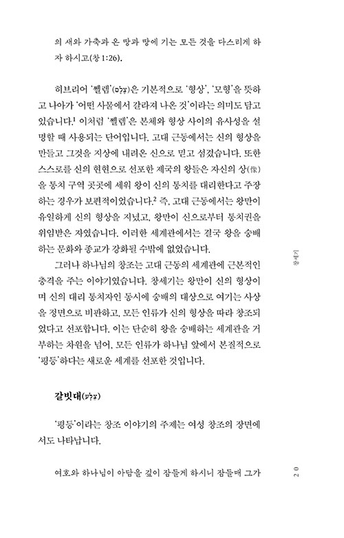 º»-(13).jpg