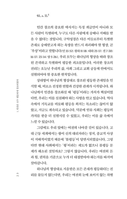 º»-(16).jpg