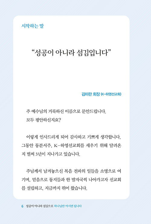 º»-(4).jpg