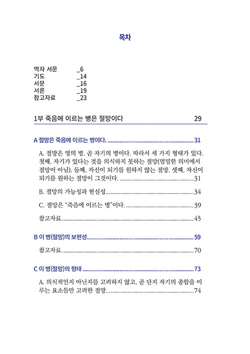 º»-(11).jpg